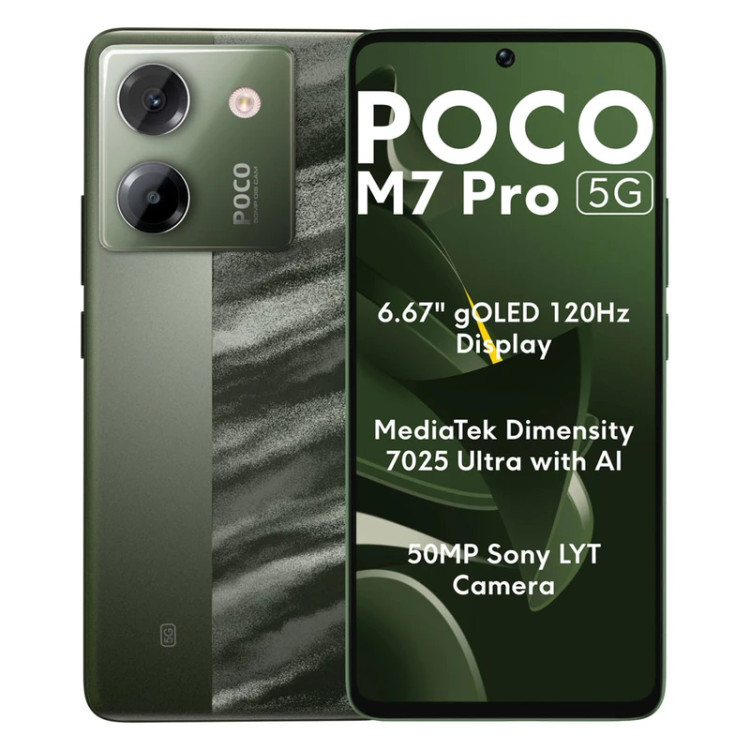 گوشی موبایل پوکو مدل M7 pro 5G ظرفیت 512 گیگابایت رم 12 گیگابایت
